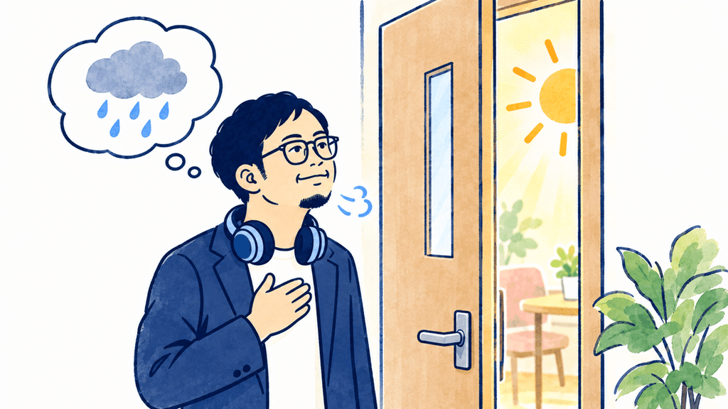 雨雲を思い浮かべていた男性が、明るい部屋に目を向けて気持ちを切り替えるイラスト
